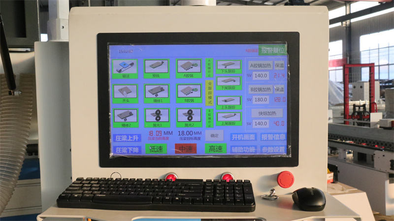 edge banding machine manual