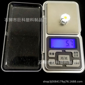 หัวเข็มขัดรูปดอกเดซี่สีขาว ชุบโลหะ สำหรับทำสร้อยข้อมือ - Product Image 5