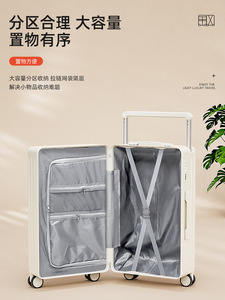 Valigia da cabina da 20 pollici, valigia <span class=keywords><strong>grande</strong></span> da 28 pollici con maniglia larga, ruote girevoli silenziose e chiusura con password, borsa da viaggio - Product Image 2