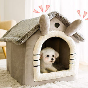 थोक घर प्रकार वियोज्य सुपर नरम पालतू बिस्तर आलीशान डोनट पालतू बिस्तर कार के आकार का पालतू बिस्तर - Product Image 2