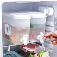 Carafe à eau froide 3,5 L au design moderne, en PP écologique, avec robinet et couvercle, pour l'été, la maison, le réfrigérateur, l'extérieur, l'eau glacée et le thé