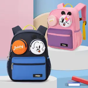 Children Schoolbag Backpack Kids Bag School Bags Cute Coin Purse School Bags Manufacturers In Guangzhou China Summer Products