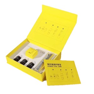 Gouttes oculaires à la lutéine pour le soin des yeux Haier, nébuliseur multifonctionnel avec tête de nébulisation (produit authentique) - Product Image 4