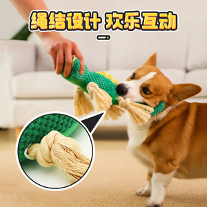 Lizard Plush <b>Toy</b> Green Durable Chew <b>Toy</b> <b>For</b> Dogs Puppy <b>Interactive</b> <b>Pet</b> <b>Toy</b> - Product Image 4