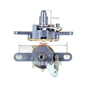 Interrupteur de commande de ventilateur 49mm 14mm, contrôle à trois vitesses pour accessoires de ventilateur électrique - Product Image 1