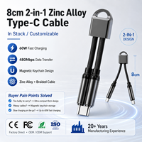 Cable Tipo C 2 en 1 de Aleación de Zinc de 8 cm, Nuevo, Directo de Fábrica, Carga Rápida, Sincronización de Datos, Compatible con QC, Accesorios para Impresora, Teléfono y Tableta