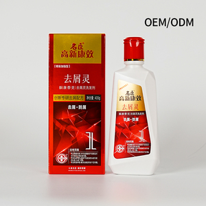 Shampooing <span class=keywords><strong>antipelliculaire</strong></span> Shampooing anti-pelliculaire anti-pelliculaire Contrôle de l'huile volumateur Apaisant Démangeaisons - Product Image 3