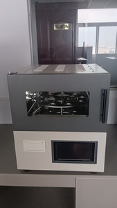 Analyseur de Qualité du Charbon Yong Hui Entièrement Automatique à Écran Tactile 220V, Précision de 0,1% (Garantie 1 An) pour Tests de Laboratoire - Product Image 5