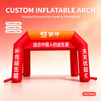 Tente arche carrée gonflable personnalisée 8m rouge-orange en tissu Oxford imperméable certifiée CE, durable et facile à monter pour la publicité de marque