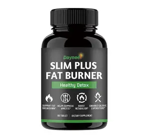 Nhãn hiệu riêng Garcinia Cambogia chiết xuất chất béo Burner bổ sung đường thấp năng lượng Gummies giảm cân thuốc giảm béo