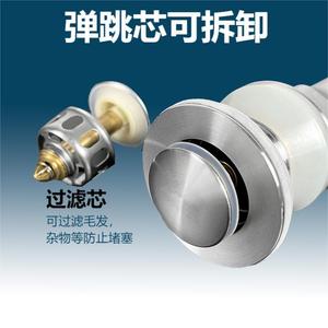 Vanne de vidange escamotable moderne et simple en acier inoxydable Huixin pour évier avec trou de trop-plein - Product Image 3
