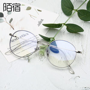 Chao 77507 <span class=keywords><strong>Mo</strong></span> Su Anti-Blue Light <span class=keywords><strong>Gafas</strong></span> Bola abierta Miopía Hombres Mujeres Marcos Visión plana Metal Animal para hombres Mujeres Visión - Product Image 2