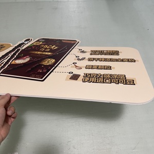 Panneau en mousse PVC découpé sur mesure, résistant aux UV, imperméable et écologique pour la promotion de chocolats, cartes de prix et publicité - Product Image 5