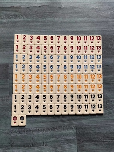 Jeu de société classique Rummy Cube pour enfants, 106 tuiles, 4 plateaux durables, étui, cubes en mélamine adaptés aux enfants, logo personnalisable, éducatif - Product Image 3