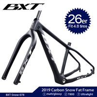 Fourche de vtt fatbike en fibre de carbone 26 pouces, avec axe transversale, cadre de vélo de descente pour la neige
