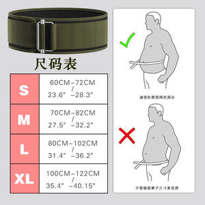 Ceinture de musculation à levier noire en cuir véritable pour hommes et femmes, soutien dorsal personnalisé pour la gym, le fitness et l'haltérophilie - Product Image 3