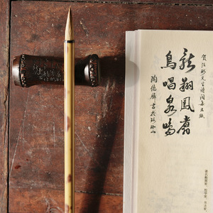 Bambou ancien naturel, repose-stylo en bambou, fouet en bambou ancien rétro, porte-stylo finement sculpté, ornement des quatre trésors de l'éthnicien. - Product Image 1