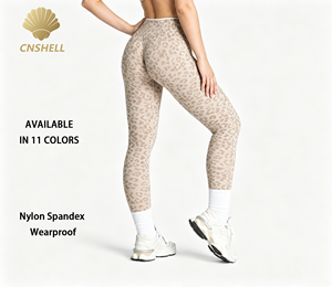 <span class=keywords><strong>Pantaloni</strong></span> da yoga da donna a vita alta, aderenti, con stampa leopardata, effetto push-up, delicati sulla pelle, ad alta elasticità, per fitness e corsa - Product Image 1