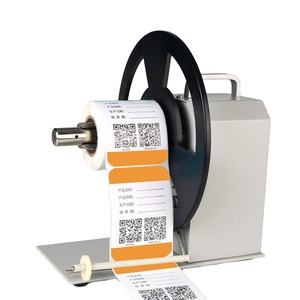 Rebobineur d'étiquettes bidirectionnel Coditeck pour ruban satiné d'étiquettes textiles, compatible avec les imprimantes à codes-barres - Product Image 1