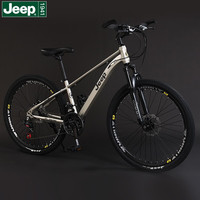 VTT Jeep pour étudiants, adultes, absorption des chocs, sans suspension, pour adolescents, trajets quotidiens, course