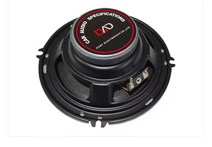 Loa xe hơi đồng trục KYYSLB6-inch với tần số cao và thấp, Loa xe hơi có mức sốt, sửa đổi và nâng cấp âm thanh xe hơi - Product Image 2