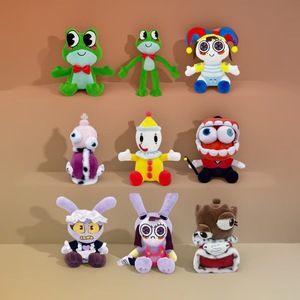 Le Cirque Numérique Incroyable : Peluche Super Douce avec Rembourrage en Coton PP, Adorable Doudou pour Enfants, Idéal pour les Fêtes d'Anniversaire - Product Image 4