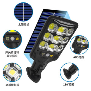 Farola Solar de 3.7w con Sensor de Movimiento, Iluminación para Exteriores, Lámpara LED con Lente Impermeable - Product Image 1