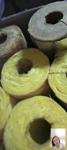 Isolation <span class=keywords><strong>de</strong></span> la <span class=keywords><strong>laine</strong></span> <span class=keywords><strong>de</strong></span> <span class=keywords><strong>verre</strong></span> Tube en fibre <span class=keywords><strong>de</strong></span> <span class=keywords><strong>verre</strong></span> <span class=keywords><strong>Prix</strong></span> d'isolation des tuyaux en fibre <span class=keywords><strong>de</strong></span> <span class=keywords><strong>verre</strong></span> Isolation des conduits en <span class=keywords><strong>laine</strong></span> <span class=keywords><strong>de</strong></span> <span class=keywords><strong>verre</strong></span> <span class=keywords><strong>Prix</strong></span> - Product Image 6