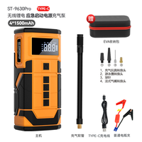 Arrancador de Coches de Alta Potencia de 14.8v y 8000mAh, Banco de Energía Portátil, Inflador de Neumáticos, Compresor de Aire