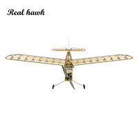 Modèle d'avion en bois idéal pour une cérémonie d'entraînement au Laser Z01, matériel de construction avec Kit de Balsa de 1150mm, 45 pouces, modèle sans bois