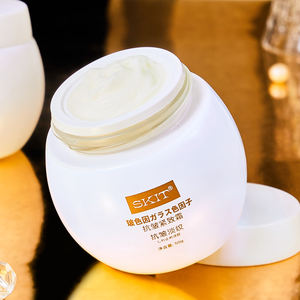 بيع بالجملة skbose مضاد للتجاعيد Firming بجلد منعش ومرطب مضاد للشيخوخة - Product Image 3