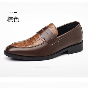 Mocassins Homme Noirs <span class=keywords><strong>en</strong></span> Cuir PU Style <span class=keywords><strong>Crocodile</strong></span> pour Affaires et Loisirs - Product Image 1