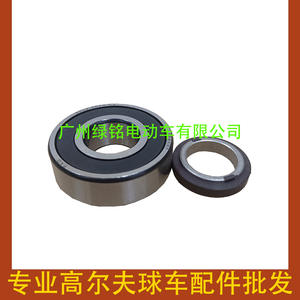 Accesorio para Carro de Golf CLUBCAR, Imán de Motor DS Pioneer YMH-G22 con Rodamiento 1022657-01 - Product Image 1