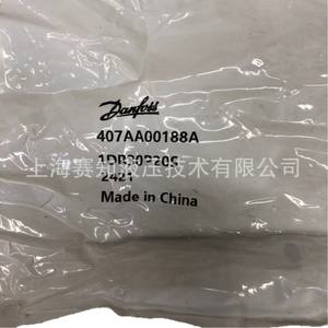 Válvula de Cartucho Hidráulica 407AA00048A 1DR2P20S para Danfoss Eaton Vickers - Product Image 3