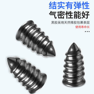 Kit de réparation de pneus YJ 4650, outil universel de réparation de pneus en caoutchouc, étiquette privée personnalisable pour voitures, véhicules électriques, motos - Product Image 3