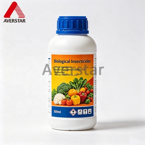 枯草杆菌8000IU/UL SC生物农药生物杀虫剂 agrochemical product