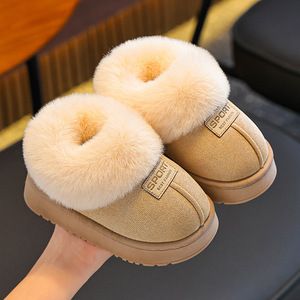 Chaussons d'hiver classiques à bout fermé pour la maison, en coton, avec semelle extérieure en caoutchouc antidérapante, respirants, anti-odeurs et isolants thermiquement - Product Image 3