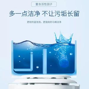 Limpiador de Inodoros Blue Bubble, Desodorante para Inodoros, Bolas Limpiadoras de Inodoros, Fragancia Fresca, Tipo Extra Fuerte - Product Image 3