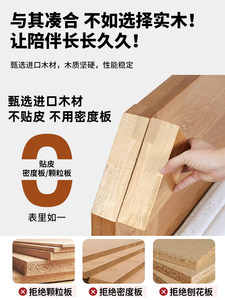 Estantería Creativa <span class=keywords><strong>de</strong></span> Madera Maciza en Forma <span class=keywords><strong>de</strong></span> Árbol, Librería <span class=keywords><strong>de</strong></span> Pie, Marco Decorativo, Estantería <span class=keywords><strong>de</strong></span> Madera, Oficina en Casa - Product Image 3