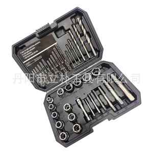 Mr Drill 26pc Broken Bolt Nut <b>Remover</b> Set Spiral Flute Extractors Imperial Inch Industrial Grade - Product Image 2