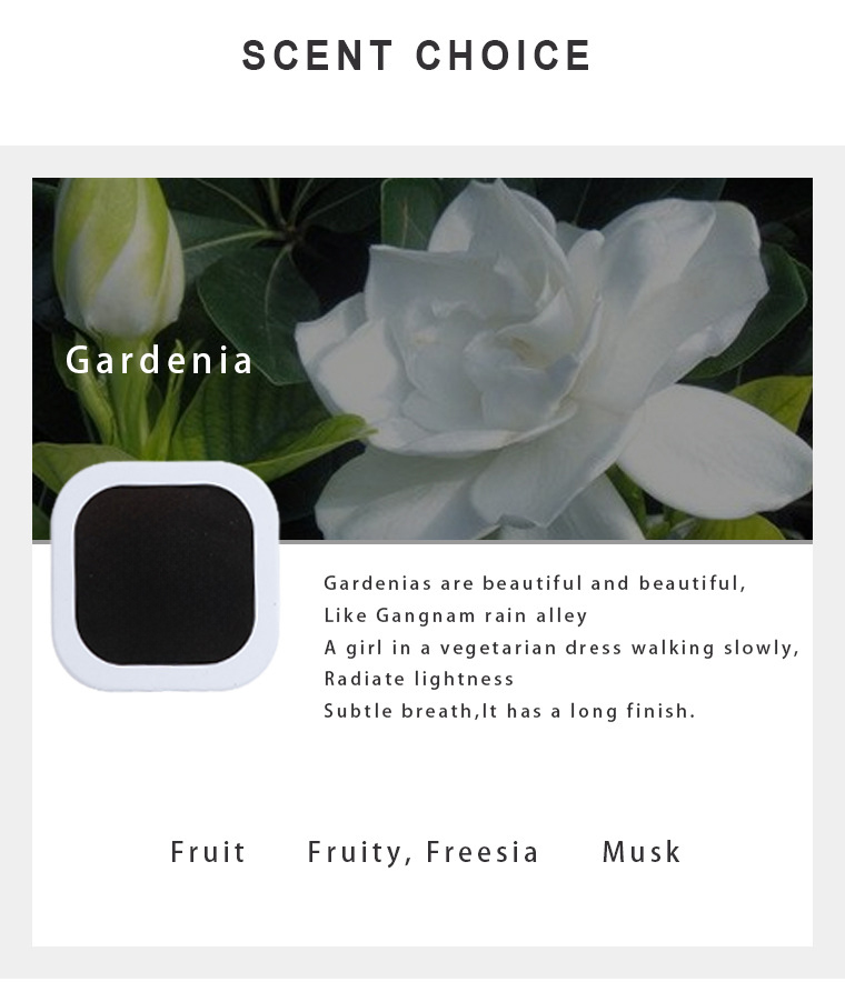 Gardenia