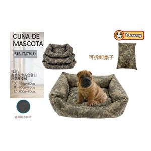 Cuccia per Animali Domestici di Alta Gamma in Camoscio Goffrato Effetto Invecchiato, Modello YM7943, Colore Kaki Scuro - Product Image 1