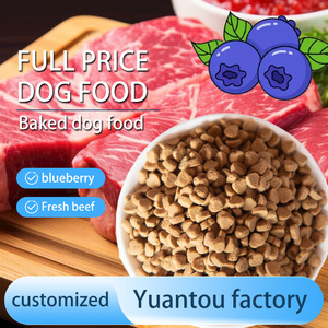 Aliments secs lyophilisés pour chiens adultes et chiots, à base <span class=keywords><strong>de</strong></span> viande fraîche, riches en protéines, pour la santé <span class=keywords><strong>de</strong></span> la peau et du pelage, en gros, directement <span class=keywords><strong>de</strong></span> l'usine OEM, 1,5 kg, 2,5 kg, 10 kg, 20 kg - Product Image 5