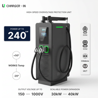 ESTACIÓN DE CARGA DE ALTA POTENCIA PARA VEHÍCULOS ELÉCTRICOS DE CORRIENTE CONTINUA 60KW 120KW 180KW 240KW MONTADA EN SUELDO CON DOBLE PISTOLA CCS1 CCS2 NACS OCPP 4G RFID CÓDIGO QR