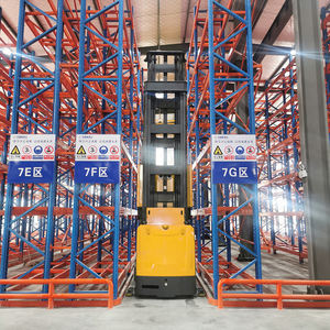 Chariot <span class=keywords><strong>de</strong></span> manutention intelligent à navigation automatique pour entrepôts à rayonnages serrés, chaîne du froid <span class=keywords><strong>pharmaceutique</strong></span>, haute efficacité - Product Image 4