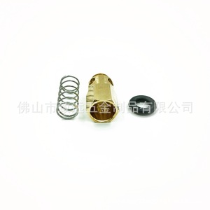 Conjunto de válvula de descarga VRT3, válvula de alivio de presión de cobre de 24x11,8x9,9mm para piezas de repuesto de bomba de limpieza de alta presión - Product Image 1