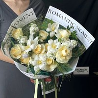 Papier d'ambiance artistique pour peinture à l'huile 'Moment Romantique', Papier d'emballage haut de gamme pour bouquets floraux, Art floral pour fleuristes
