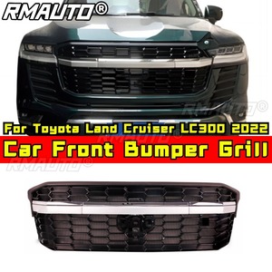 Parrilla Delantera para Auto, Rejilla Deportiva con Luz para Toyota Land Cruiser LC300 2022, Kit de Carrocería, Accesorios para Auto - Product Image 2