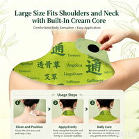 Patch Ergonomique aux Herbes pour le Cou et les Épaules, Extrait Naturel d'Herbes Chinoises, Soin Quotidien