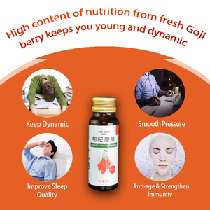 Vente chaude 50ML Bouteille Emballage Chinois Nature Énergie Pur Fruit <span class=keywords><strong>Goji</strong></span> Berry Jus Anthocyanine <span class=keywords><strong>Goji</strong></span> Berry - Product Image 4